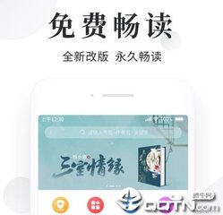 亚搏手机版游戏官方网